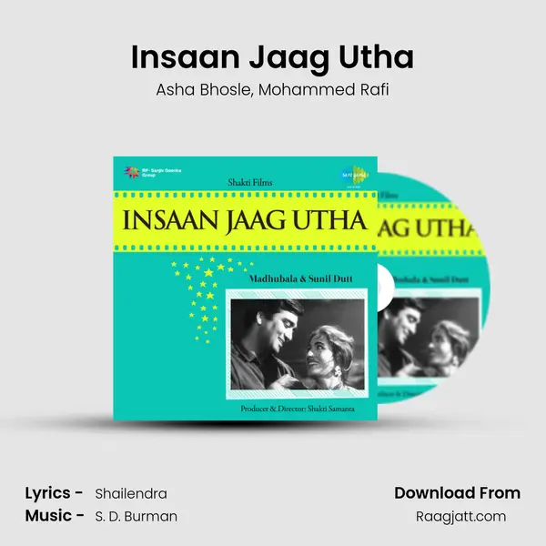 Insaan Jaag Utha - Asha Bhosle album cover 