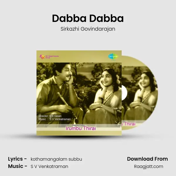 Dabba Dabba - Sirkazhi Govindarajan album cover 