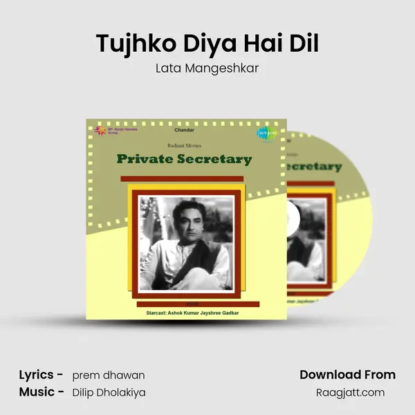 Tujhko Diya Hai Dil mp3 song