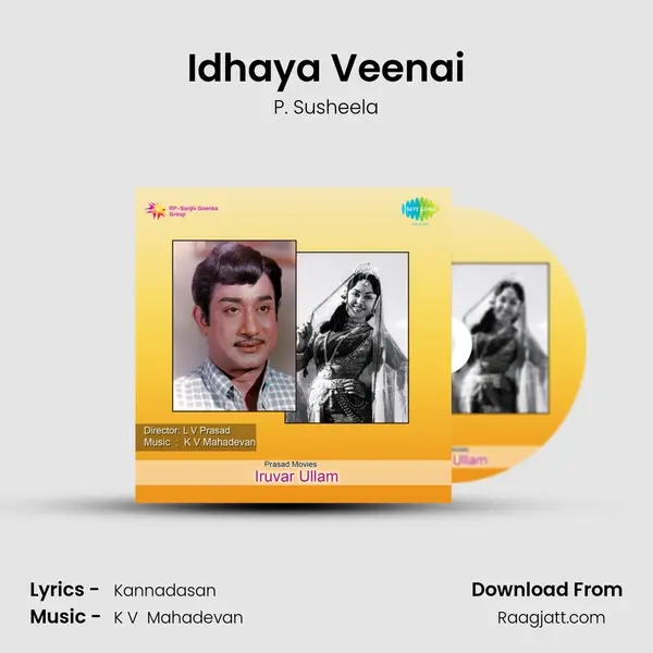 Idhaya Veenai - P. Susheela album cover 