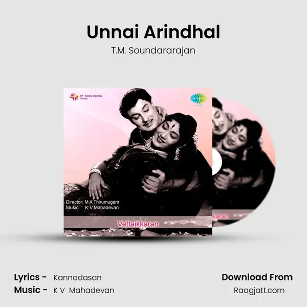 Unnai Arindhal mp3 song