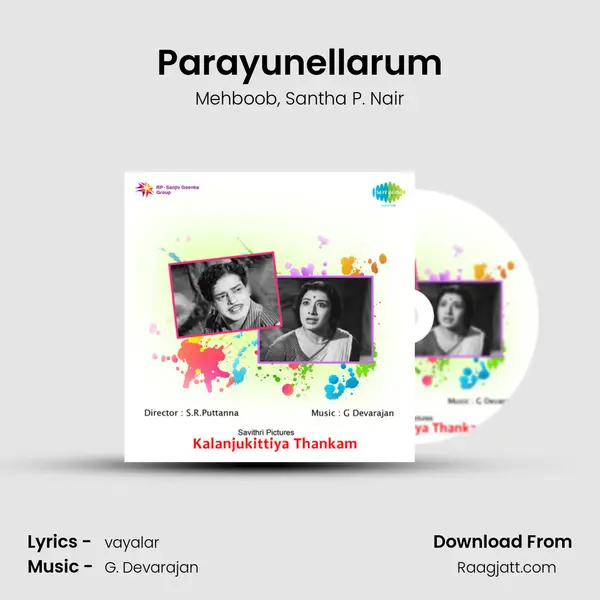 Parayunellarum mp3 song