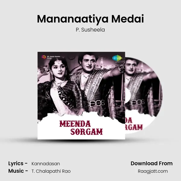 Mananaatiya Medai - P. Susheela album cover 