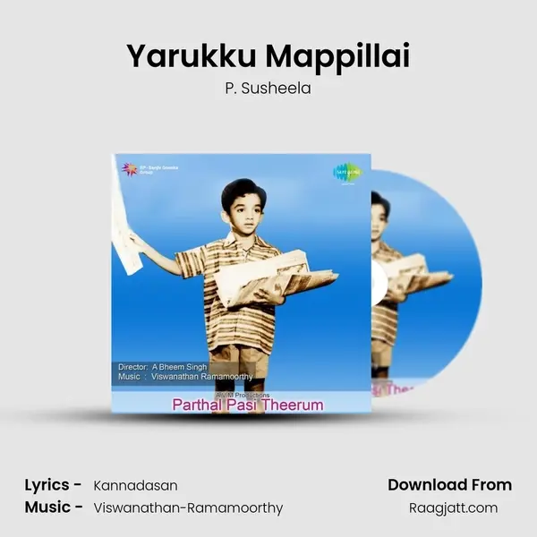 Yarukku Mappillai - P. Susheela album cover 