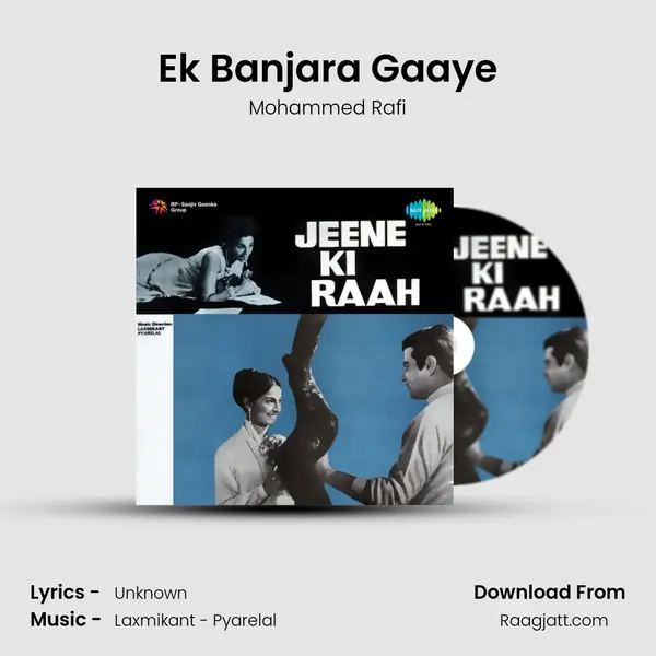 Ek Banjara Gaaye - Mohammed Rafi album cover 