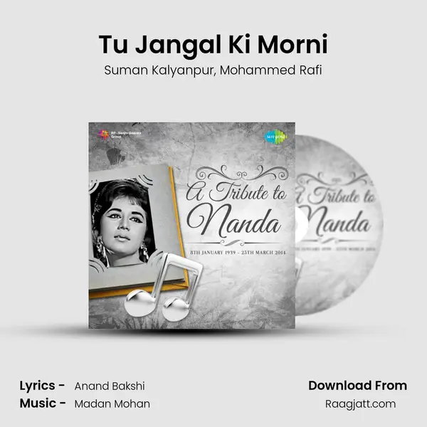 Tu Jangal Ki Morni - Suman Kalyanpur album cover 