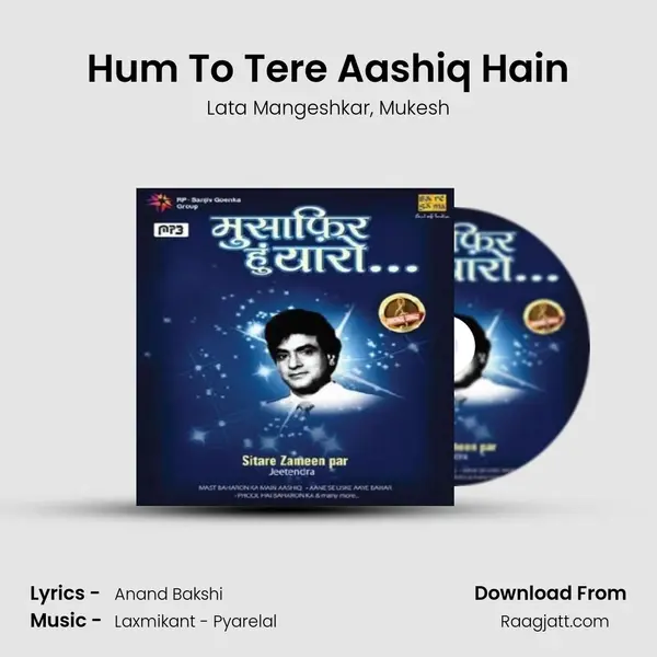 Hum To Tere Aashiq Hain - Lata Mangeshkar album cover 