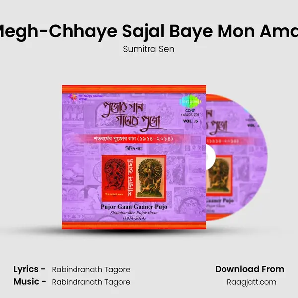 Megh-Chhaye Sajal Baye Mon Amar mp3 song