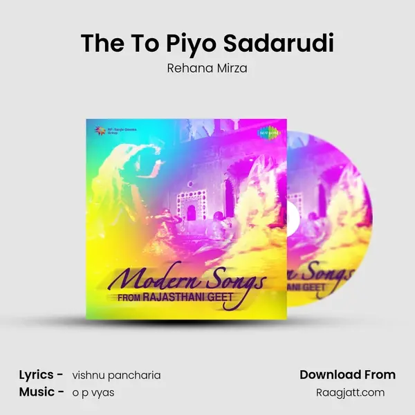 The To Piyo Sadarudi mp3 song