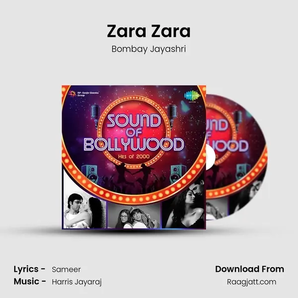 Zara Zara - Bombay Jayashri album cover 