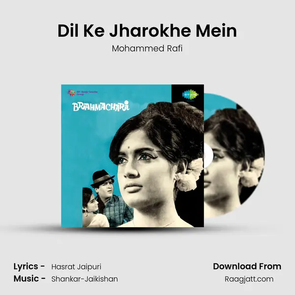 Dil Ke Jharokhe Mein - Mohammed Rafi album cover 