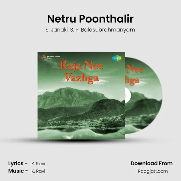 Netru Poonthalir mp3 song