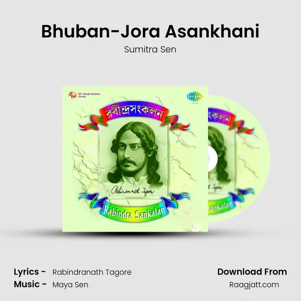 Bhuban-Jora Asankhani - Sumitra Sen album cover 