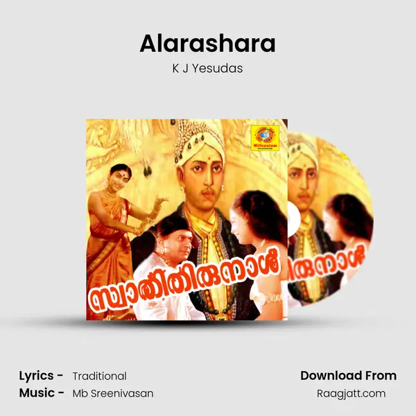 Alarashara - K J Yesudas album cover 