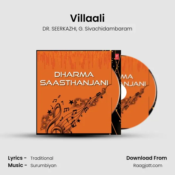 Villaali mp3 song