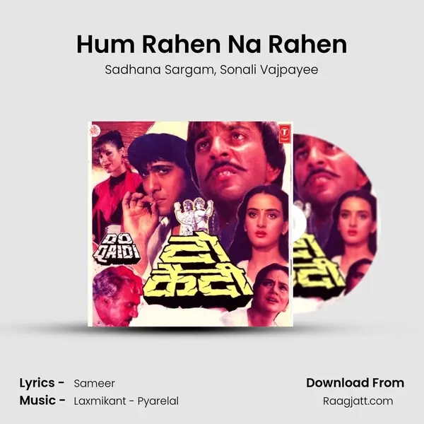 Hum Rahen Na Rahen mp3 song