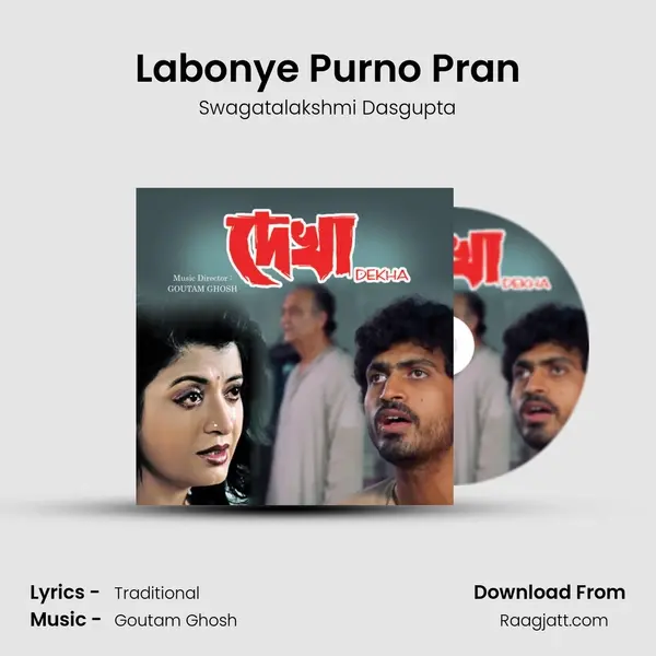 Labonye Purno Pran mp3 song