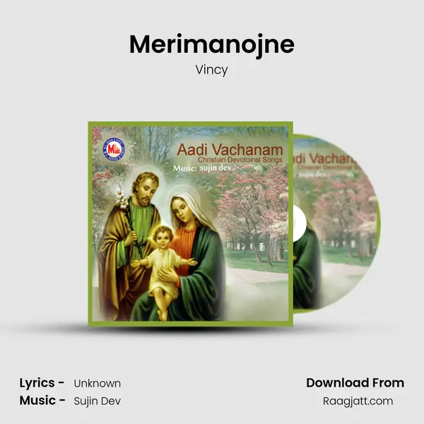 Merimanojne mp3 song