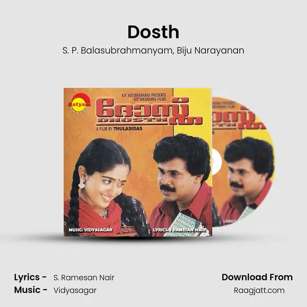 Dosth mp3 song