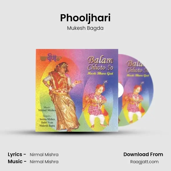 Phooljhari mp3 song