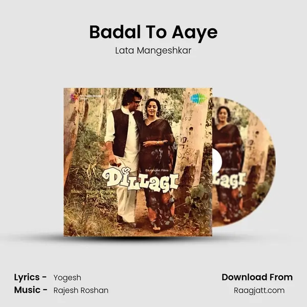 Badal To Aaye - Lata Mangeshkar album cover 