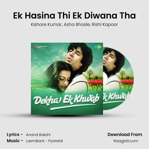 Ek Hasina Thi Ek Diwana Tha - Kishore Kumar album cover 