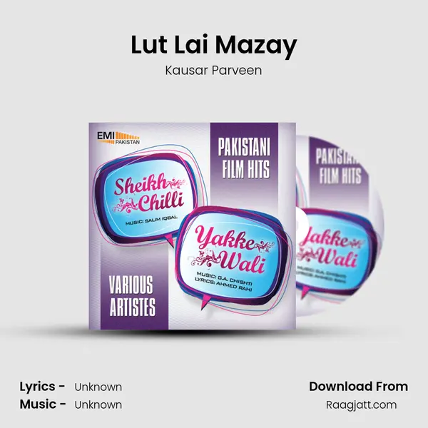 Lut Lai Mazay - Kausar Parveen album cover 