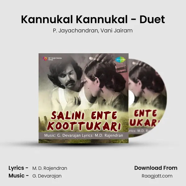 Kannukal Kannukal - Duet mp3 song