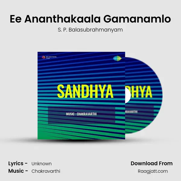 Ee Ananthakaala Gamanamlo - S. P. Balasubrahmanyam album cover 