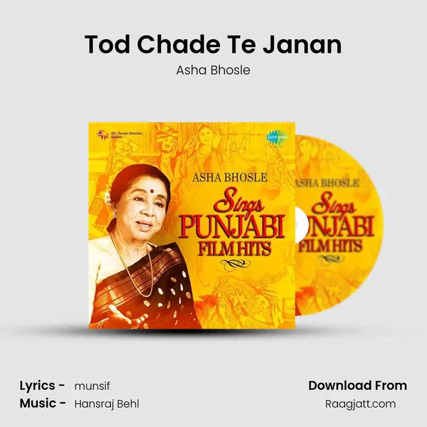 Tod Chade Te Janan - Asha Bhosle album cover 