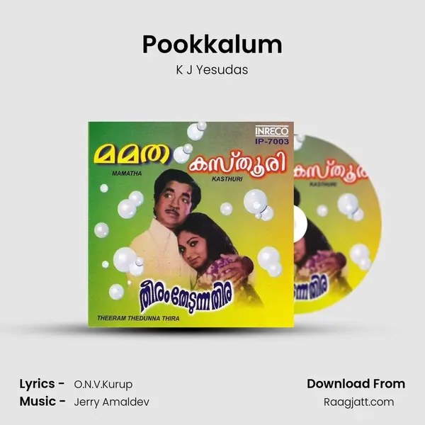 Pookkalum - K J Yesudas mp3 song