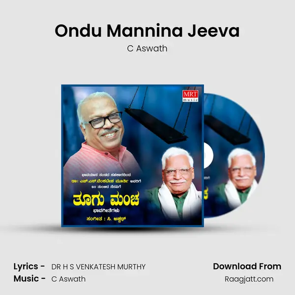 Ondu Mannina Jeeva - C Aswath album cover 