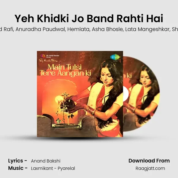 Yeh Khidki Jo Band Rahti Hai - Mohammed Rafi album cover 