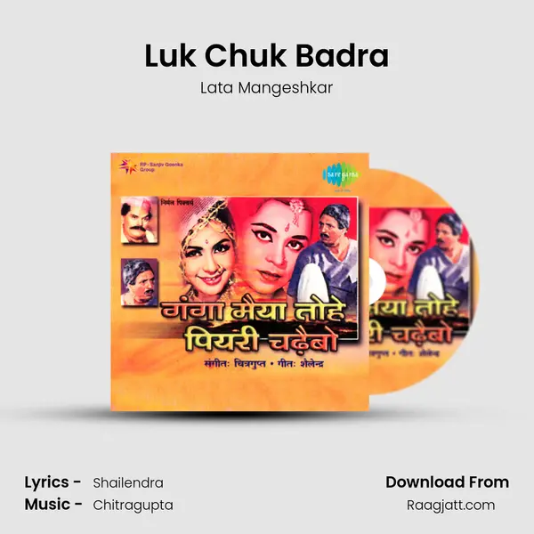 Luk Chuk Badra mp3 song