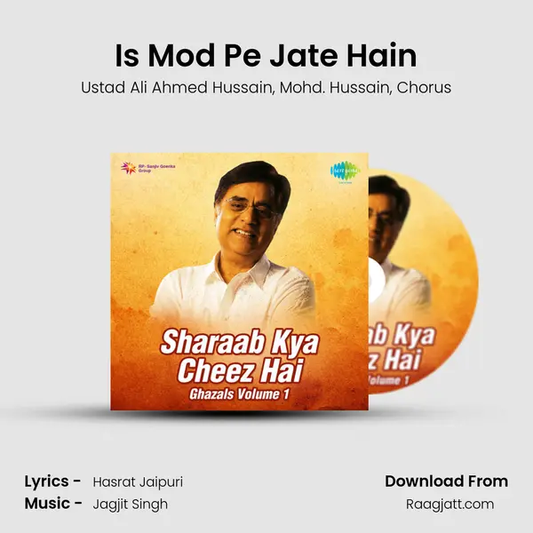 Is Mod Pe Jate Hain mp3 song