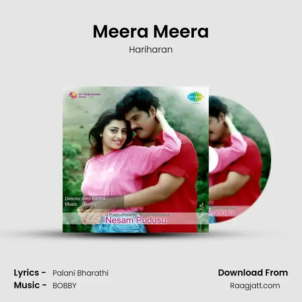 Meera Meera mp3 song