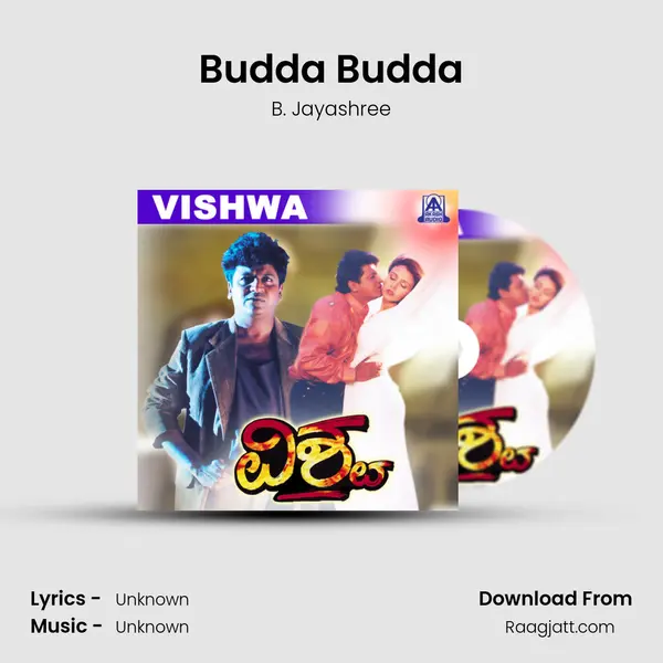 Budda Budda mp3 song