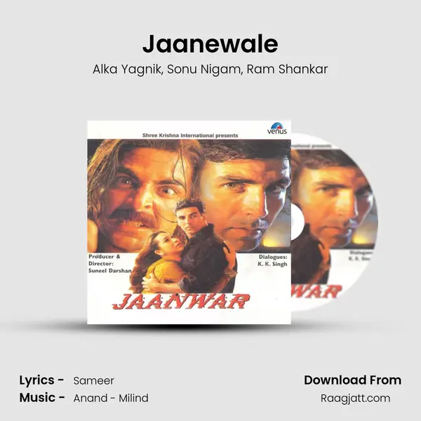 Jaanewale mp3 song