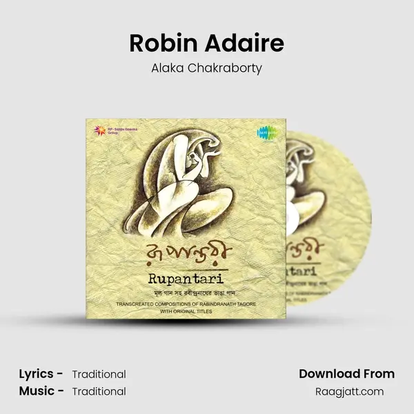 Robin Adaire mp3 song