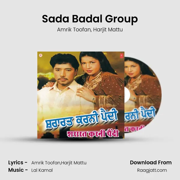 Sada Badal Group - Amrik Toofan album cover 