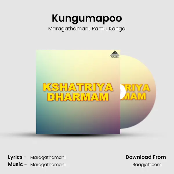 Kungumapoo mp3 song