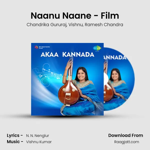 Naanu Naane - Film mp3 song