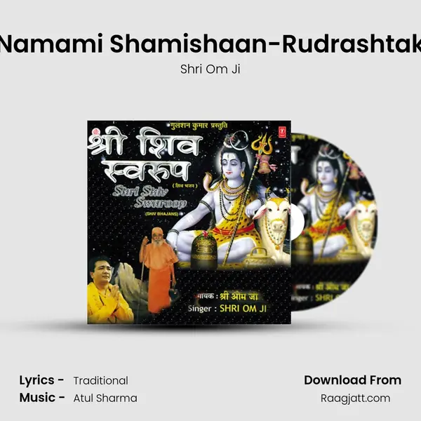 Namami Shamishaan-Rudrashtak mp3 song