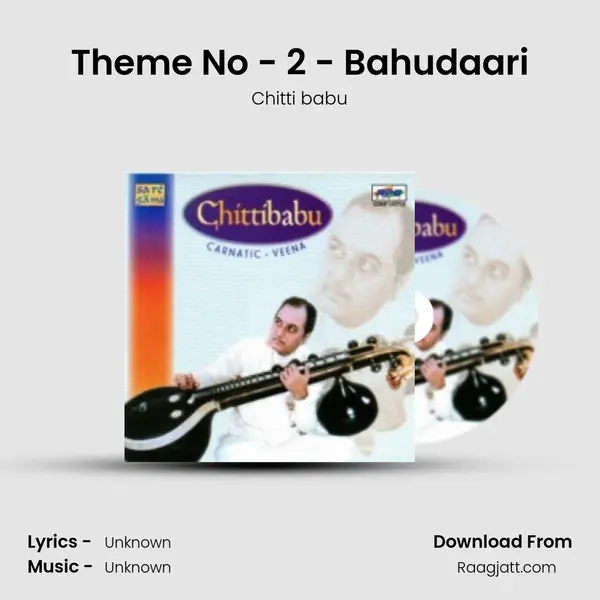 Theme No - 2 - Bahudaari mp3 song