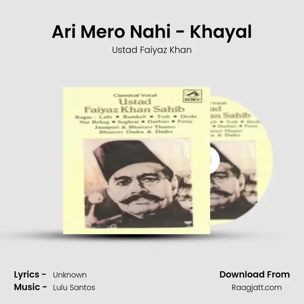 Ari Mero Nahi - Khayal mp3 song