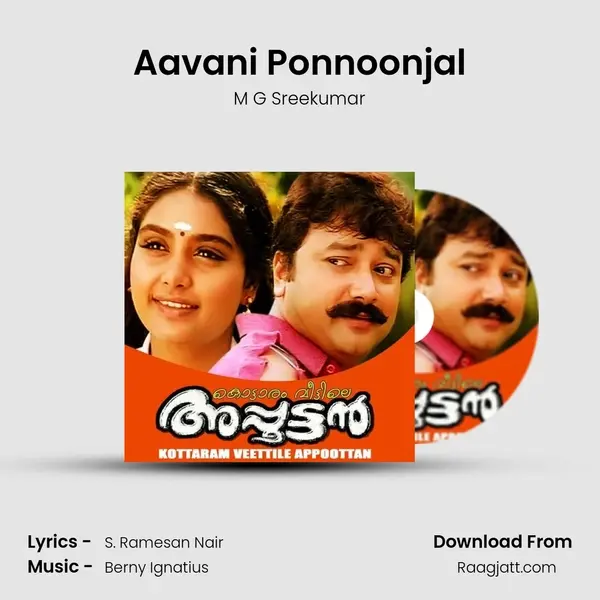 Aavani Ponnoonjal mp3 song