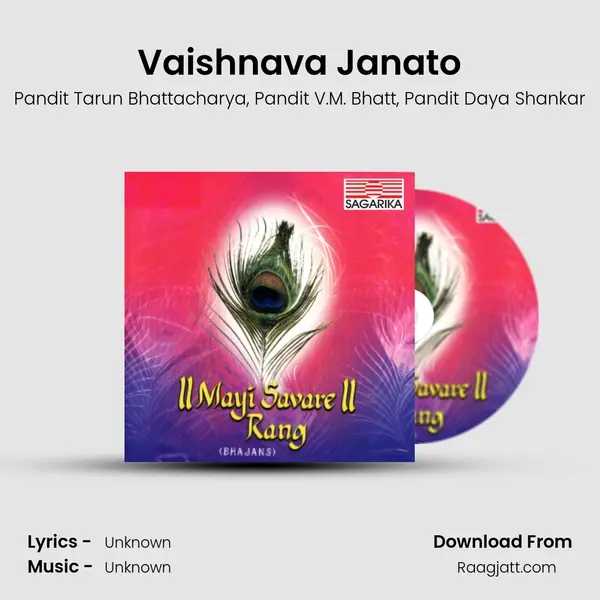 Vaishnava Janato - Pandit Tarun Bhattacharya album cover 