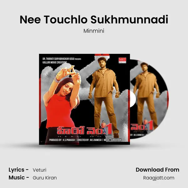 Nee Touchlo Sukhmunnadi mp3 song