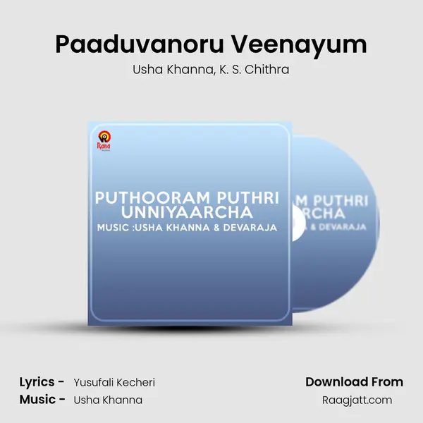 Paaduvanoru Veenayum - Usha Khanna album cover 