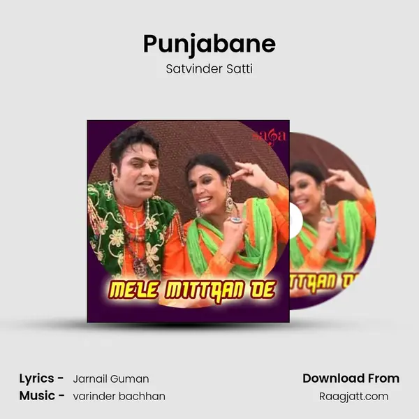 Punjabane - Satvinder Satti album cover 